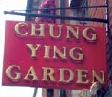 Chung Ying Garden