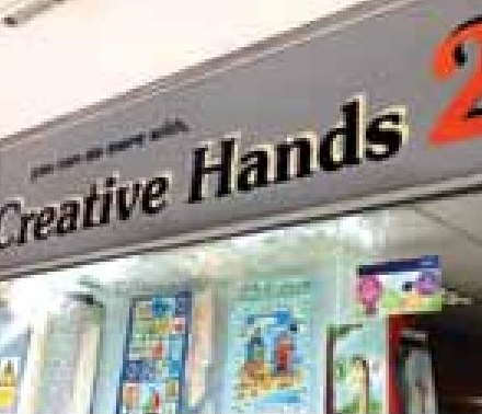 Creative Hands 2