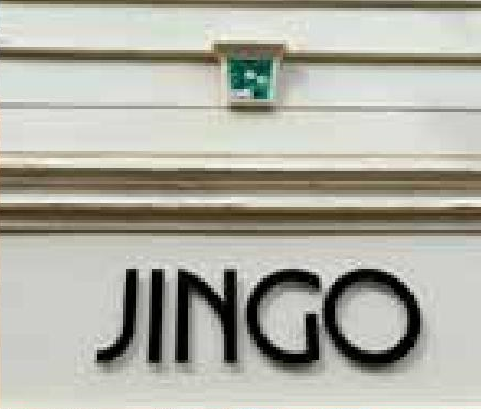 Jingo Menswear